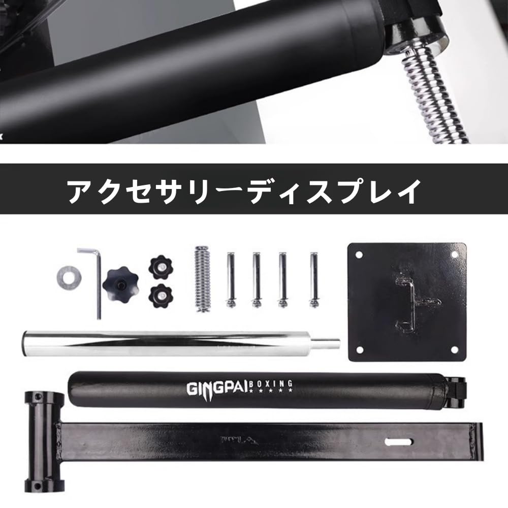 Amazon.co.jp: Kirnuoパンチングボール ボクシング サンドバッグ 自立